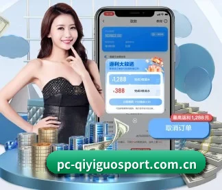 技术升级 - 通过国际安全认证,推出原生APP产品矩阵,平台内容持续丰富。